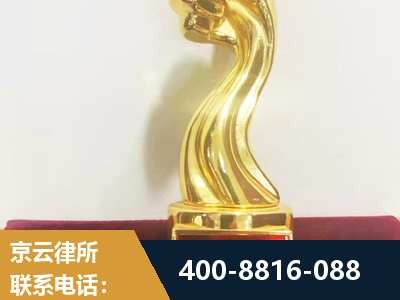 都匀-企业厂房拆迁