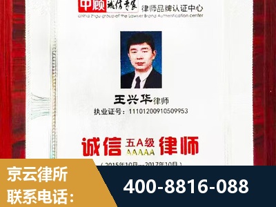 都匀-婚姻房产