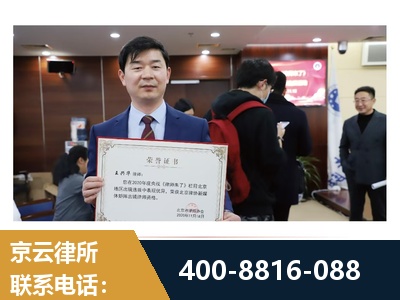 都匀-强拆维权