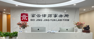 都匀-首屏背景图