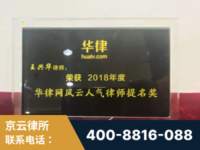 都匀-企业展示图