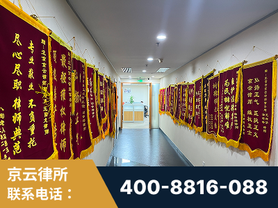 都匀-企业展示图